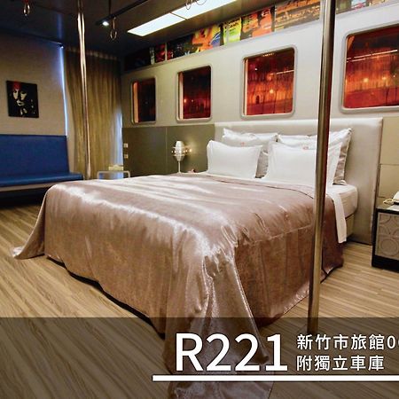 Cd Motel Kota Hsinchu Bagian luar foto