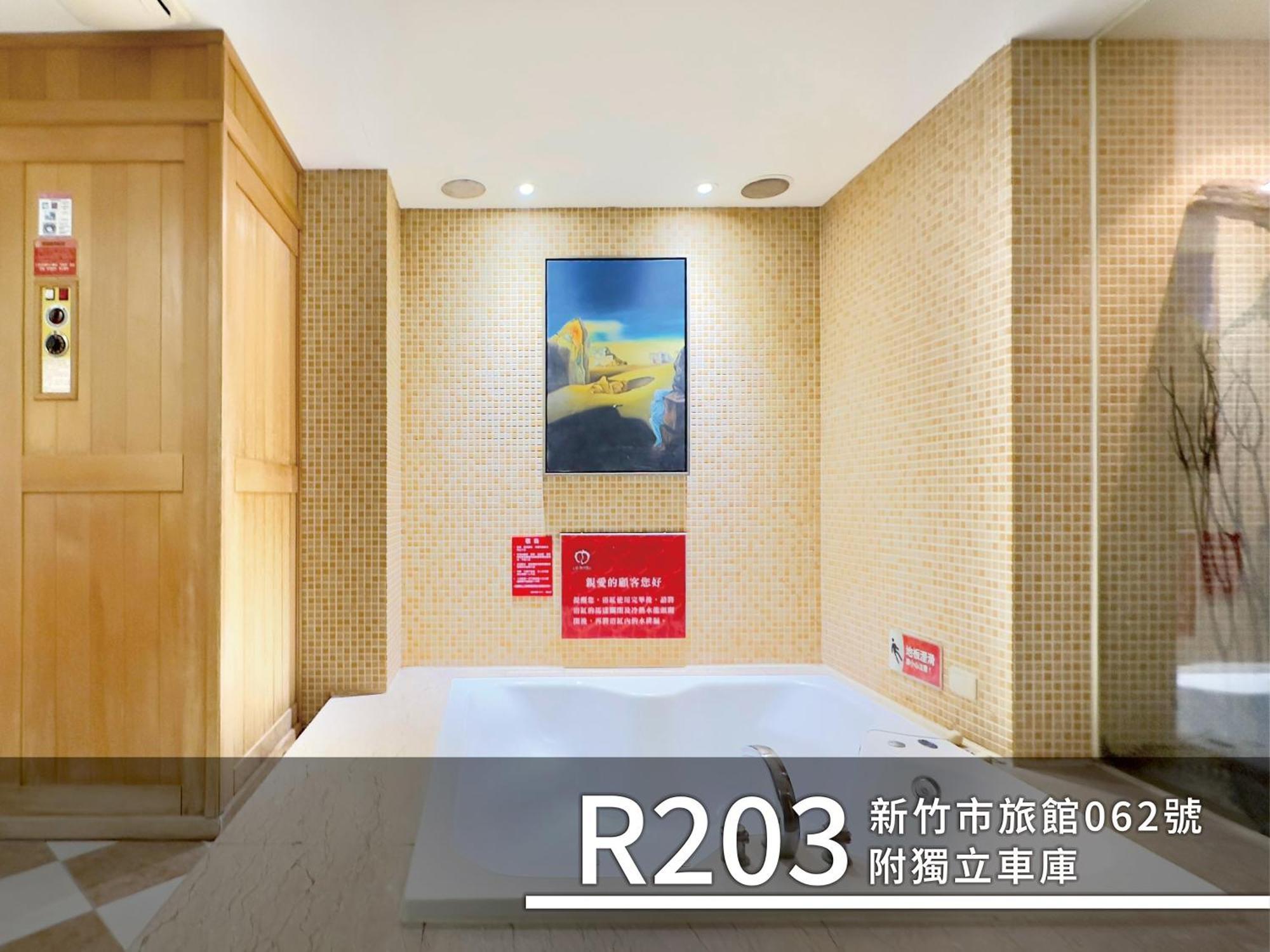 Cd Motel Kota Hsinchu Bagian luar foto