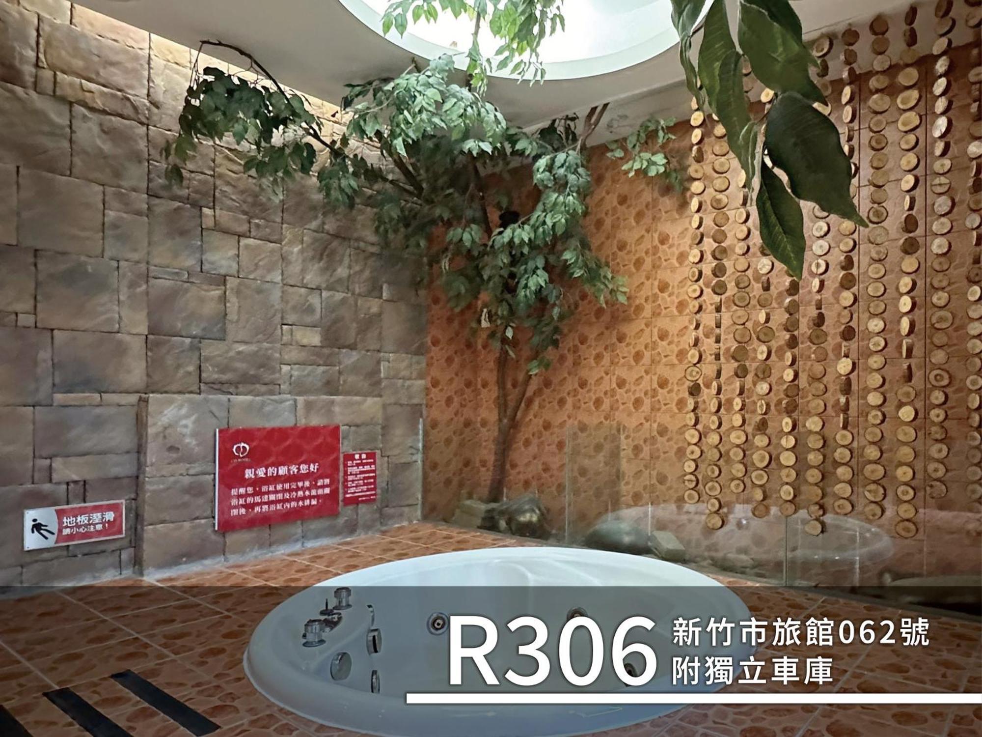 Cd Motel Kota Hsinchu Bagian luar foto