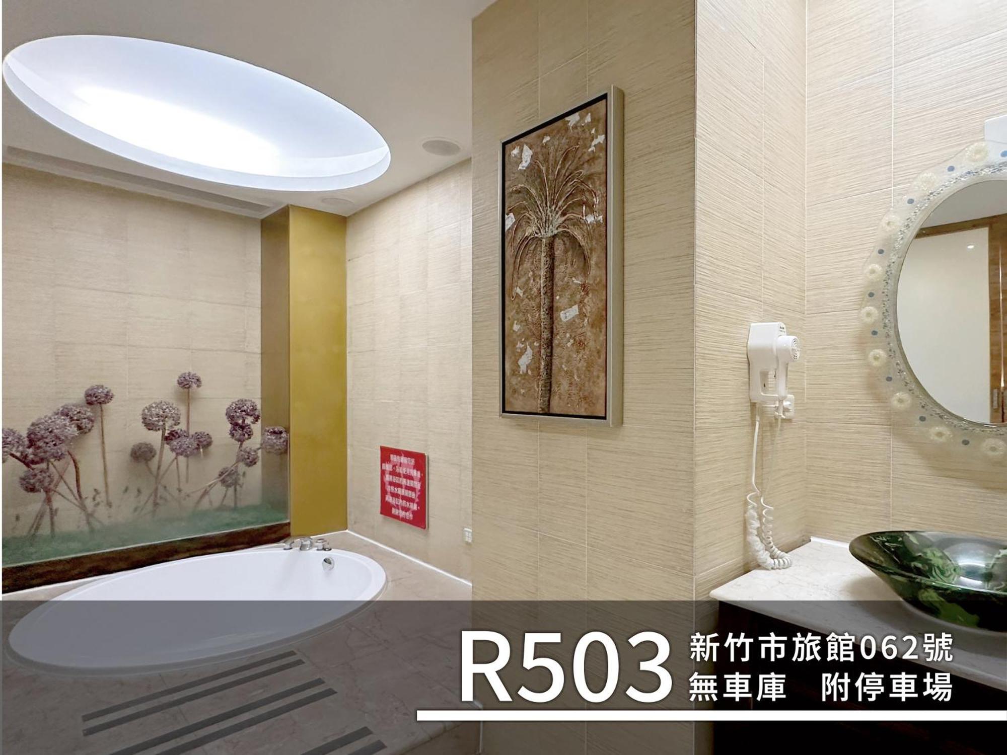 Cd Motel Kota Hsinchu Bagian luar foto