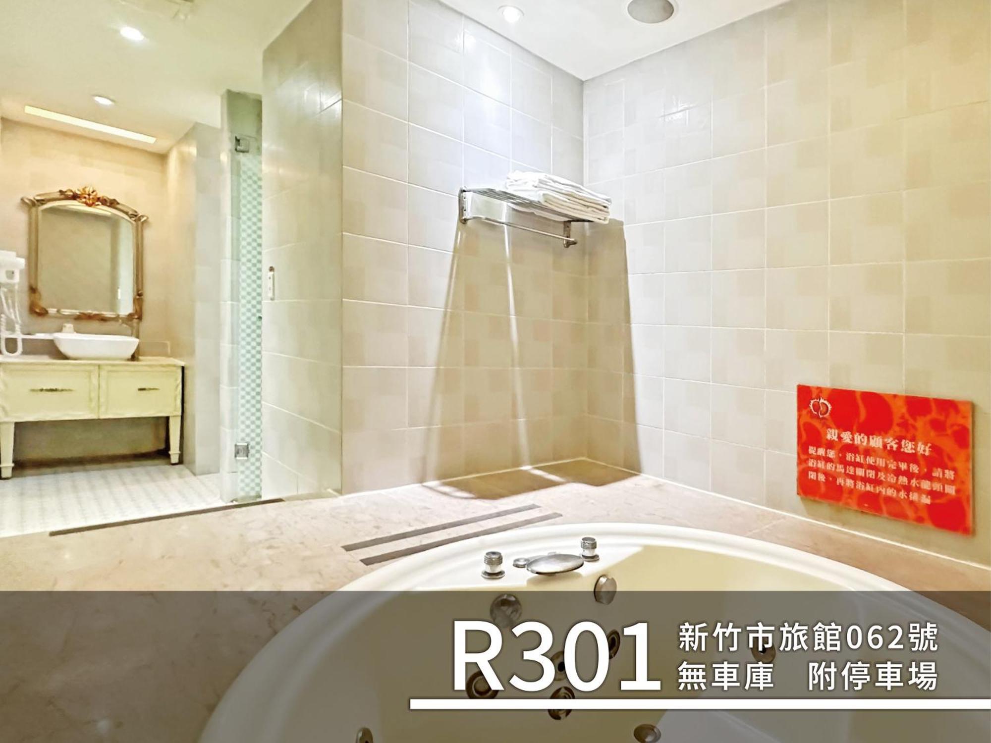 Cd Motel Kota Hsinchu Bagian luar foto