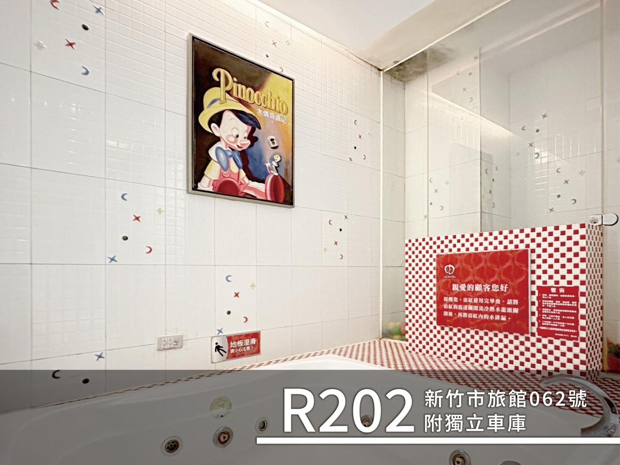 Cd Motel Kota Hsinchu Bagian luar foto