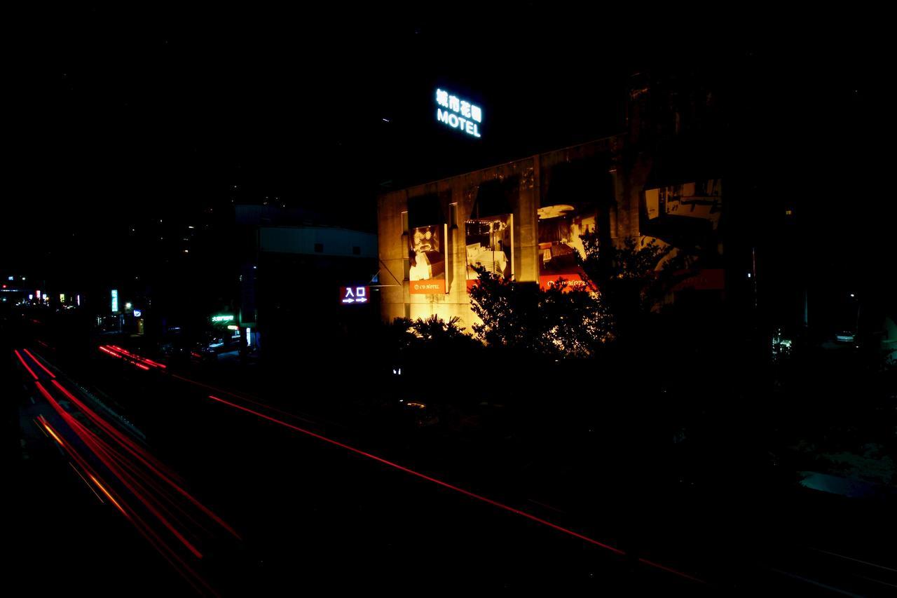 Cd Motel Kota Hsinchu Bagian luar foto