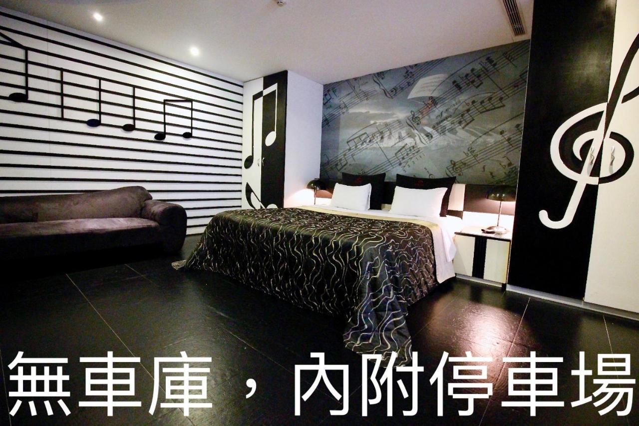 Cd Motel Kota Hsinchu Bagian luar foto