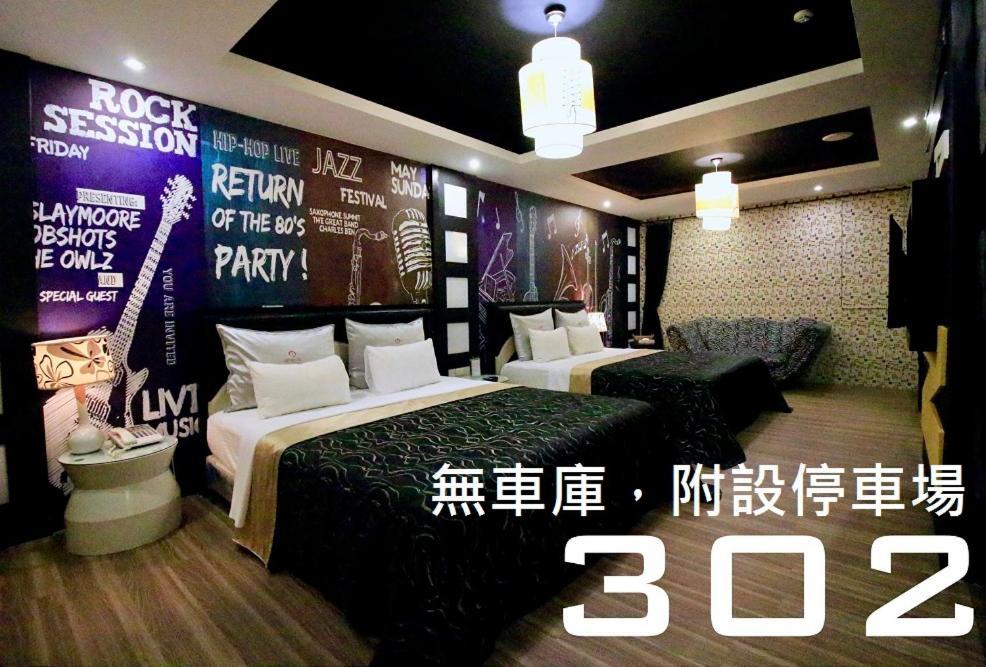 Cd Motel Kota Hsinchu Bagian luar foto